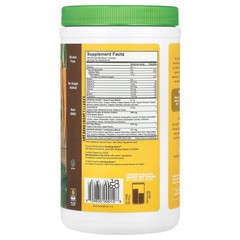 2 X Amazing Grass, Greens Blend Superfood, Chocolate, 1.06 oz (480 g)