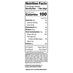 Blake’s Blueberry Muffin Breakfast Bars + Protein, 4.6oz, 5 Count