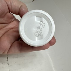 Hi-Lyte | | 48 Servings | Performance, Fasting, Mineral Drops-1 Bottles Exp 6/27