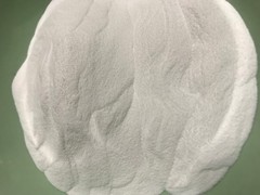 Magnesium 25% Carbonate Powder-100gm-Food Grade-Aussie NUTRITIONIST-Free Del