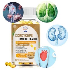 120pcs Cordyceps Sinensis – Heart & Respiratory Health, Energy & Immune Support