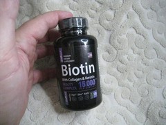 Coolkin Biotin Beauty Complex 15000mcg collagen & Keratin Hair Skin Nails 06/26