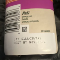 Align DualBiotic Prebiotic + Probiotic Fruit Gummies 90ct 2.5B CFU Exp 11/26