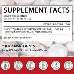 1 PACK Elare Aged Garlic Extract, 300 Softgels, 7500mg Odorless | Heart & Immune