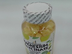 Openovomins Magnesium Glycinate Gummies 2500+ Mg Lemon Sugar Free Gluten Free