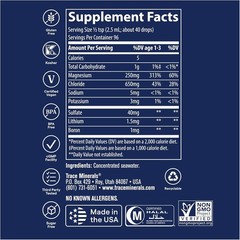 Trace ConcenTrace Trace Mineral Tablets 300 tabs