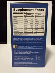 PreserVision AREDS 2 210 Count Mini Soft Gels Eye Vitamins Exp 03/2027 New