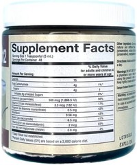 Maltaglobin B-12, 8 oz.