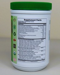 NaturesPlus Organic Ultra Juice Green Powder ~ 0.66 lb. (300 g) ~ exp. 05/2028