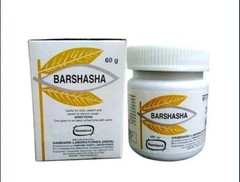 Traditional 60g Herbal Supplement Original Sealed Pack Free Shipping Pack of 5