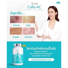 3X Dr.Awie Colla-AC Reduces Acne Dark Spots Skin Care Expert Collagen 30 Tabs