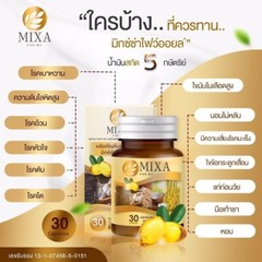 3x New MIXSA FIVE OILS 5 Natural Metabolism Sleep Balance Bones Brain Health
