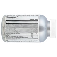 2 X KAL, Amino-Max™, 250 Tablets