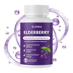 Elvera Elderberry Gut Support Complex – Organic Black Elderberry Soft Capsules