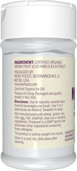 NOW, Certified Organic Monk Fruit Extract Powder, Zero Calorie Sweetener, 0.7-Oz