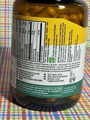 COENZYME-B-COMPLEX-EX-08/2028 GLUTEN FREE 60-VEG CAPS SEALED 08/2028