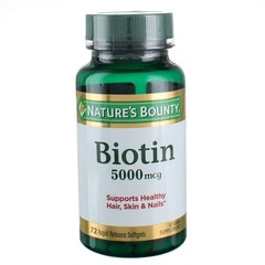 Nature’s Bounty Biotin 5000 mcg Liquid Softgels Pack of 3 Supports Skin Hair …