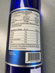 32 oz Ionic Sodium Supplement by Angstrom Minerals 1,000 mg/L FREE SHIPPING