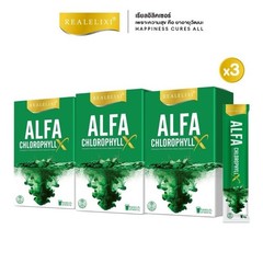 3x Real Elixir Alfa Chlorophyll X Natural Fiber Drink (6 sachets/box)