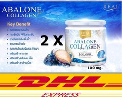2 x Real Elixir Abalone Collagen Dietary Supplement Joints Knees Firm Skin Hair