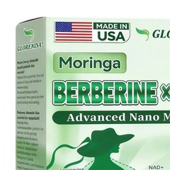 GLORENDA Berberine Moringa 10-in-1 Advanced Nano Microneedle Patch (7pcs/box)**