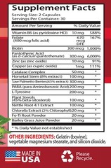 GRAY HAIR REVERSE ADVANCED COMPLEX – Paba vitamin, biotin – 1 Bottle 60 Caps