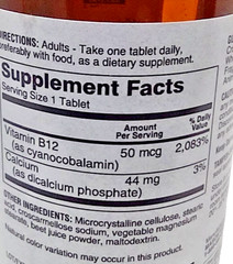 ( Lot 12 Bottles ) P.Choice Vitamin B12 ( 30-Tablets/Bottle=TOTAL 360-Tablet )