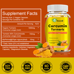 TURMERIC 95% CURCUMIN 120 CAPSULES EXTRACT TUMERIC BLACK PEPPER ANTIOXIDANT BEST