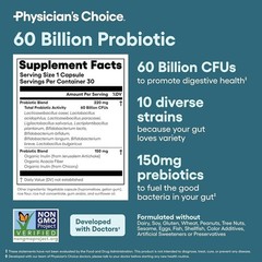 Improved 60 Choice Billion Probiotic & Digestive Enzymes Digestive Health HOT Ph