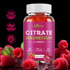 2 Pack Vitamatic Magnesium Citrate Gummies 600mg per Serving – 120 Vegan Gummies