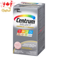 Centrum Select Chewables 50+ Multivitamin | 60 Tablets | Canada | Fresh Stock
