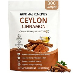 Ceylon Cinnamon Softgels with MCT Oil – 300 Count, Non-GMO, Gluten Free, Premium