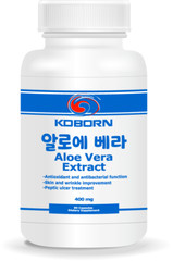 Aloe Vera Extract, Treats Human Diseases and for Beauty, Peptic Ulcer Treatment