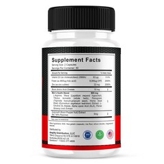 (5 Pack) Dyno My-Grow Muscle Support Dyno My-Grow Supplement (300 Capsules)