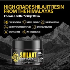 Premium Pure Himalayan Shilajit Resin – Essential Extract 1.76 oz./50g Sealed