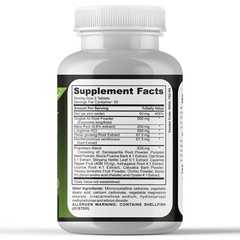 ENHANCING PILLS FOR MEN, LIBIDO, PERFORMANCE & STAMINA SUPPORT 60 Ct- 12/2025