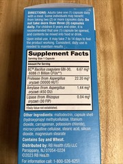 Digestive Advantage®, Daily Probiotics + Intensive Bowel Support, 96 Capsules