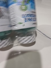 2 Creatine Monohydrate Gummies 5000Mg for Men & Women, 90ct Blueberry (Noavii)