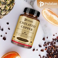 Chelated Copper – Supports Bone, SkinHealth, Immune System Booster, Gluten Free