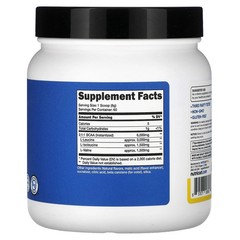 2 X Nutricost, Performance, BCAA, Pineapple, 1.1 lb (492 g)