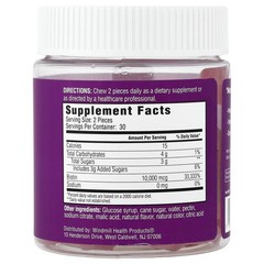 Biotin Gummies, Raspberry, 10,000 mcg, 60 Gummies (5,000 mcg per Gummy)