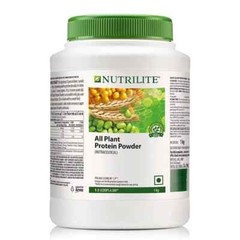 Amway Nutrilite All Plant Protein – 1 kg – FRESH STOCK