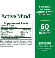 Focus, Energy & Attention – Nature’s Bounty Active Mind 1000mg, 60 Caplets