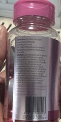 Josend Hair Skin & Nails Biotin 5000 mcg Vitamin Softgels 90 Ct
