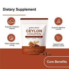 Cinnamon Ceylon Softgels, Ceylon Cinnamon Soft Gels 7200Mg Equivalent