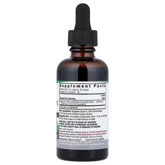 2 X Nature’s Answer, Slippery Elm Extract, 2 fl oz (60 ml)