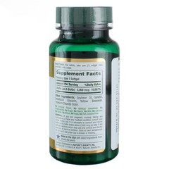Nature’s Bounty Biotin 5000 mcg Liquid Softgels Pack of 3 Supports Skin Hair …
