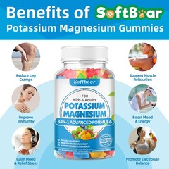 softbear Sugar Free Potassium Magnesium Gummies for Adults Kids, High Absorpt…
