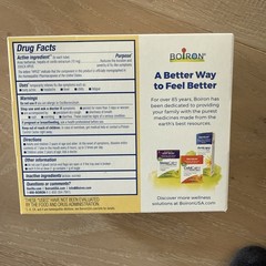 Oscillococcinum 30 Single Dose Tubes, Flu-Like Symptoms – Exp. 03/2030