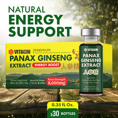 Panax Ginseng Root Extract Extra Strength (Red Panax Ginseng Root) 0.35 FL Oz